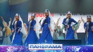 ⚡️ В Донецке дали старт Году единства народов России