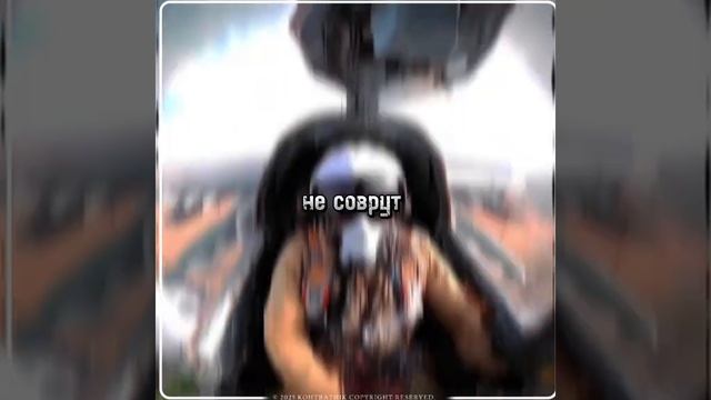 Посмотри в мои глаза.. смотреть онлайн