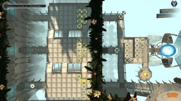 Sanctum Прохождение № 7 Завод