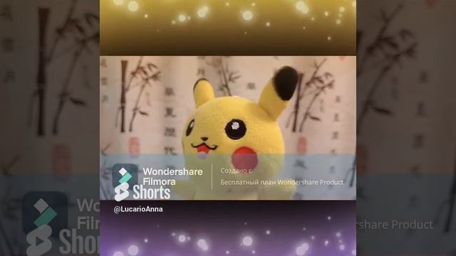 Гиены, не люблю я гиен! #rainbowfriendblue #cartooncat #pikachu #радужныедрузья#Беззубик