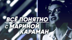 КТО КРАДЕТ ВАШИ ДЕНЬГИ, что за "антифрод-подразделение" и куда звонить, если попались на мошенников