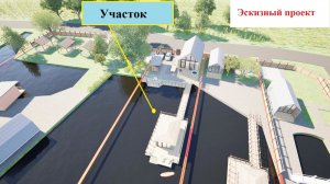 Обзор участка 16.8сот (Формат Суша и Вода)