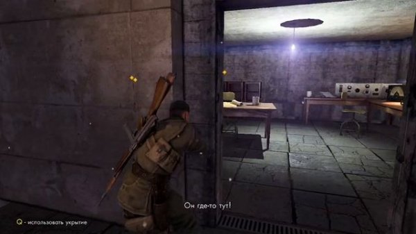 SNIPER ELITE V2 ЗАДАНИЕ 1 ЗАСТАВА В НОЙДОРФЕ