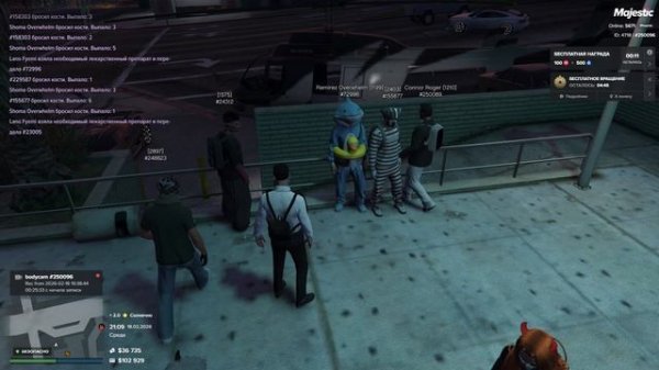 Grand Theft Auto V 2026.02.18 - 21.05.17.10