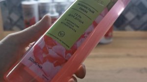 Заказ Эйвон февраль 2026 г