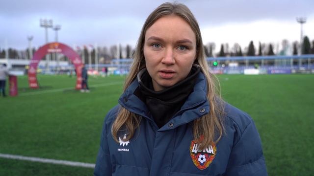 «БРИДЖ ЦСКА» 1 часть | Международный товарищеский турнир по женскому футболу смотреть онлайн