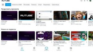 спасибо за 40 подписчиков