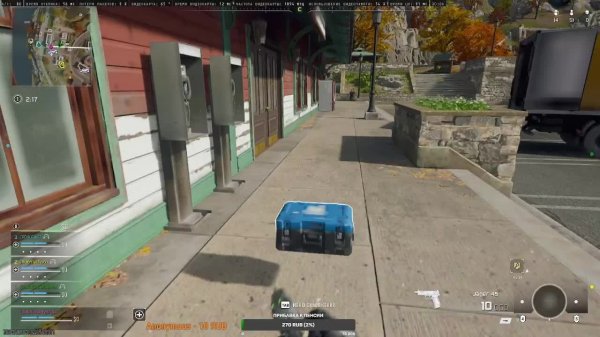 Call of Duty - WARZONE 2.0