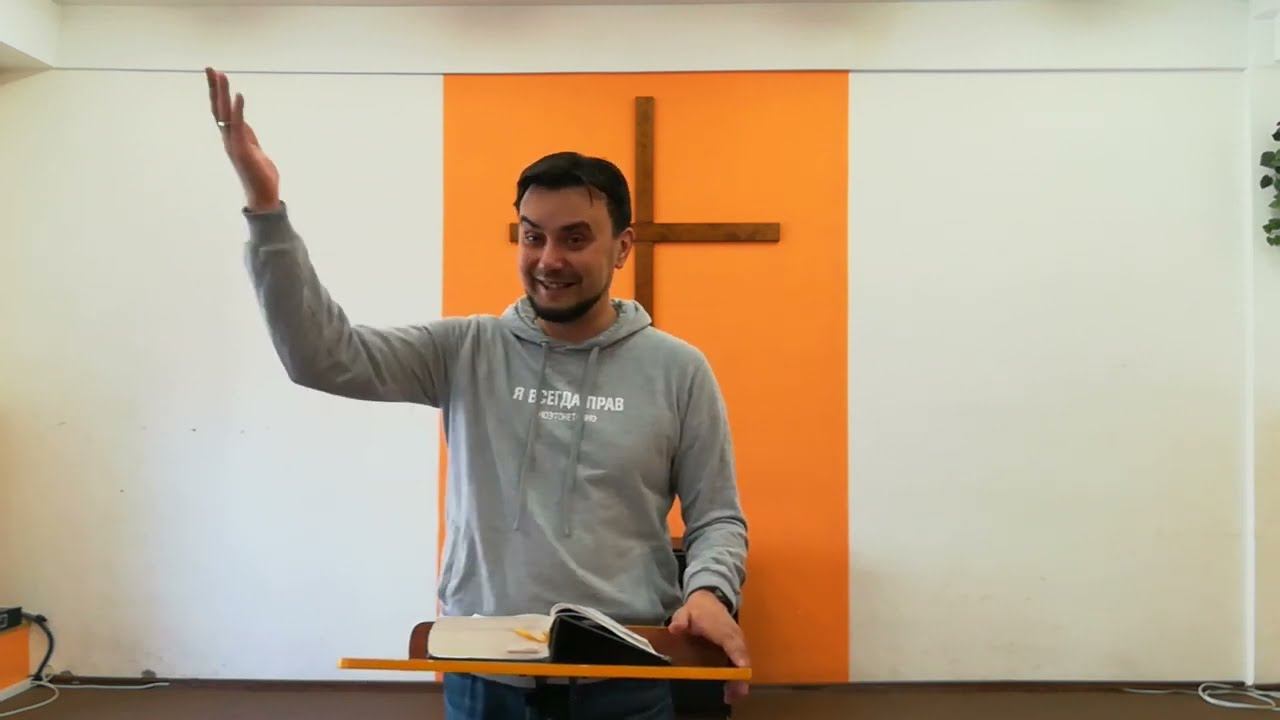 Божественное техническое задание смотреть онлайн
