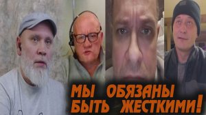 Кто вас рассыпал? Куда вы катитесь? 🔥 РулетТВ 🔥