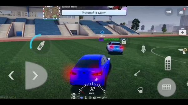 Кайфуем на солярисах с кокосом в мадаут 2