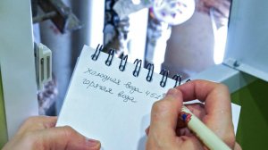 В Госдуме напомнили об изменении сроков оплаты ЖКУ в России с 1 марта