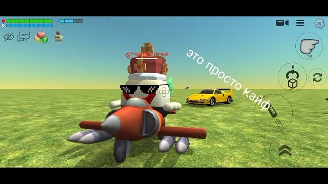 эдит 2 смотреть онлайн