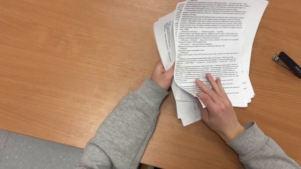 Значение Soft Skills в профессиях XXI века