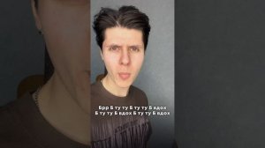 Урок "Липосалейшн ту-ту". Уровень 4 (4.7)