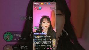 Са Диндин 萨顶顶 (雾里) Live