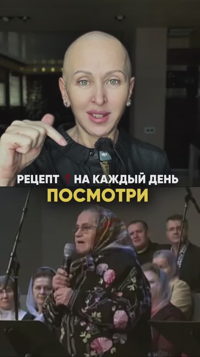 Можно Пересматривать Каждый День / В Конце Разверни Описание смотреть онлайн