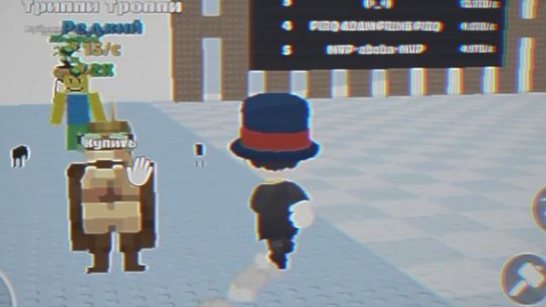 Укради брейнрот онлайн удалили? 😞