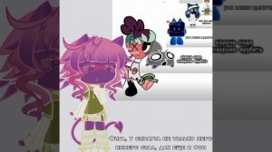 Оской из гл2 надо тоже пользоваться..поэтому😕