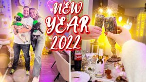 Vlogmas 31 УРАА ВСТРЕЧАЕМ НОВЫЙ ГОД 2022!