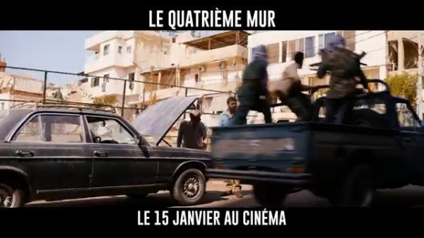 Официальный трейлер "The Fourth Wall / The Fourth Wall (2024)"