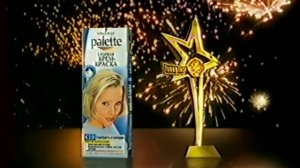 Рекламный блок и анонс программы Большая стирка (Первый канал, 18.02.2004)