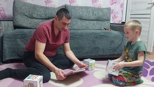 мастер класс по прочтению и заучиванию стихов с использованием кубиков (2)