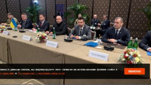 The Economist: переговорщики Киева в Женеве разделились на два лагеря