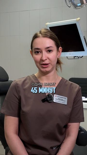 Виды реставрации зубов в 