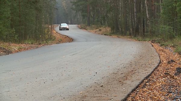 (Рыбинск-40) ДО И ПОСЛЕ: ДОРОГА НА "ПОЛЯНКУ"