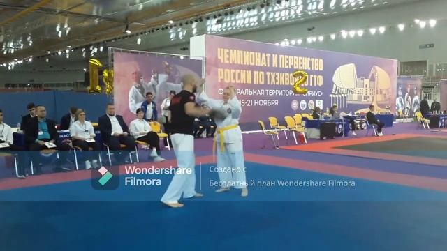 Чемпионат и Первенство России по тхэквондо ГТФ в Сочи.