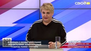 Ставропольские аграрии собрали достойный урожай в 2025 году