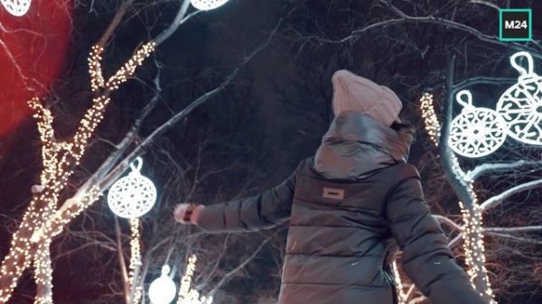 Украшенная Москва в феврале | О Москве с любовью