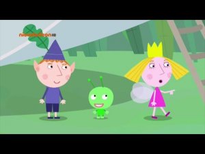 Маленькое королевство Бена и Холли (2 сезон 13 серия)