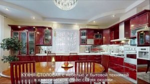 СРОЧНАЯ ПРОДАЖА! Дом в Вёшках!