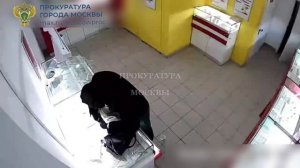 «Маскарад» не спас от ареста: в Москве задержан рецидивист, ограбивший ювелирный на 1,8 млн рублей