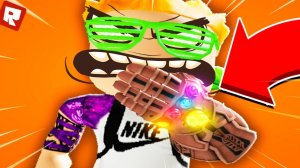 ПОЛУЧИЛ СИЛУ ТАНОСА С ПЕРЧАТКОЙ БЕСКОНЕЧНОСТИ! | Roblox