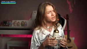 Саша Капустина -Another Love