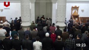 Таравих 18.02.2026