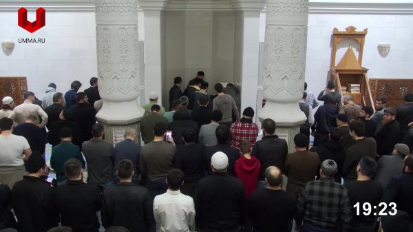 Таравих 18.02.2026