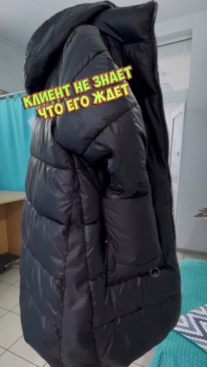 Сделала ремонт без согласия клиента