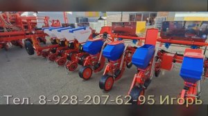 Сеялка пропашная ТСМ 8000 и ТСМ 4150 сравнение и цены февраль 26 года.