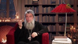 Святочный вечер с Владыкой. Притча о десяти девах