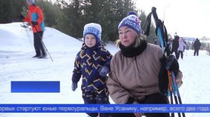 Несколько тысяч горожан присоединились ко Всероссийской массовой гонке «Лыжня России»