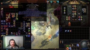 НЕПЛОХОЙ СТАРТЕР