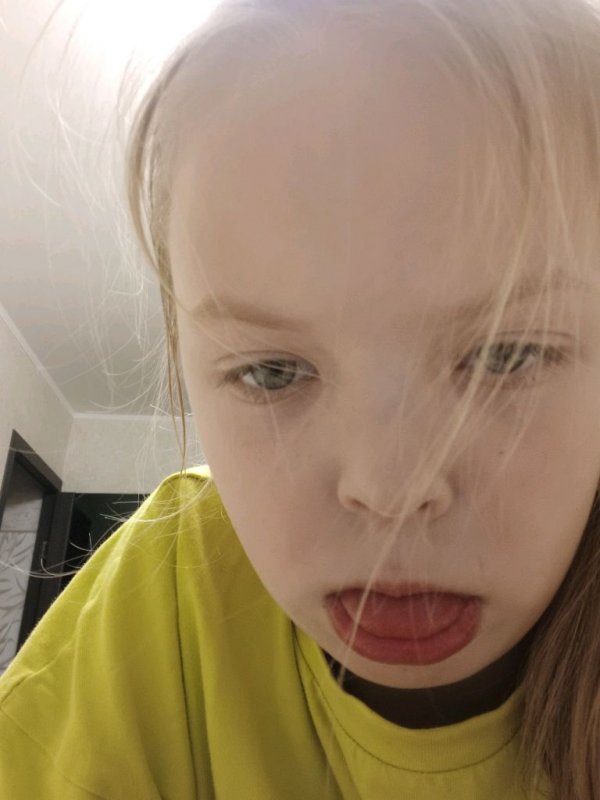 трансляция