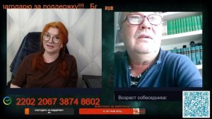 Книги на фоне не делают его умнее.💣💥💥