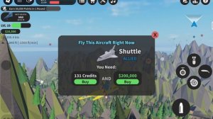 играю в штурмовика в роблокс