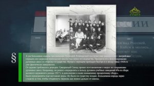 Этот день в истории. 20 февраля