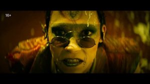 Король и Шут. Навсегда